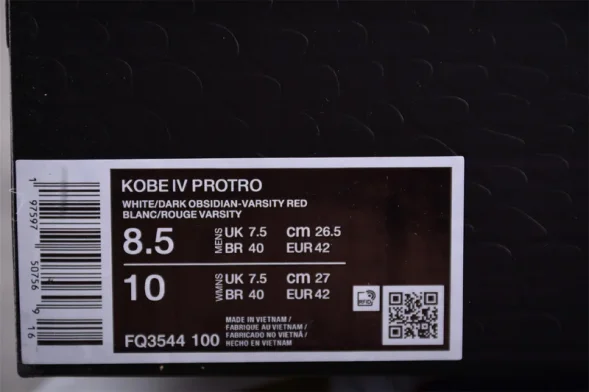 Undefeated x Nike Zoom Kobe IV FQ3544-100 