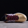 Undefeated x Nike Zoom Kobe IV FQ3544-100