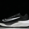 Nike Zoom Fly 5 DM8968 001