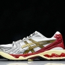 Asics Gel-Kayano 14 1203A692-100