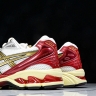 Asics Gel-Kayano 14 1203A692-100