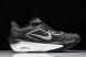Nike Zoom Fly 6 PRM FN8454 001 