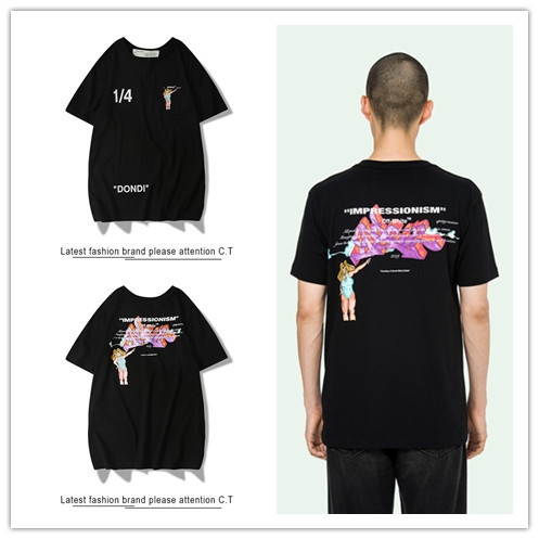  Off-White  