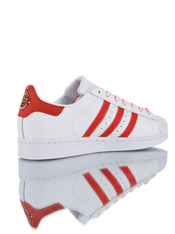 Adidas Superstar G27571