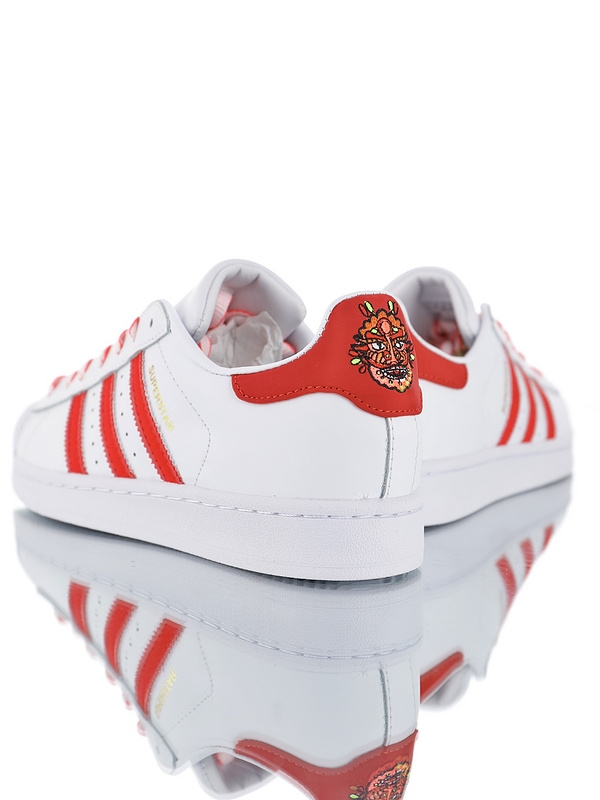 Adidas Superstar G27571