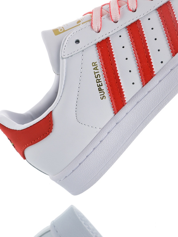 Adidas Superstar G27571