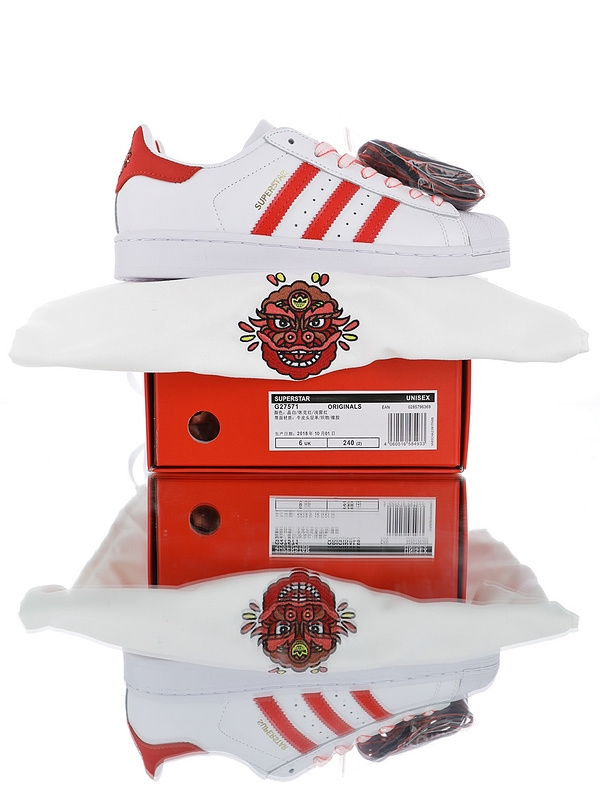 Adidas Superstar G27571