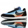 Nike Air Tailwind 79 qs