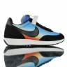 Nike Air Tailwind 79 qs