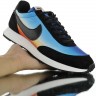 Nike Air Tailwind 79 qs