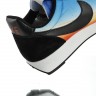 Nike Air Tailwind 79 qs