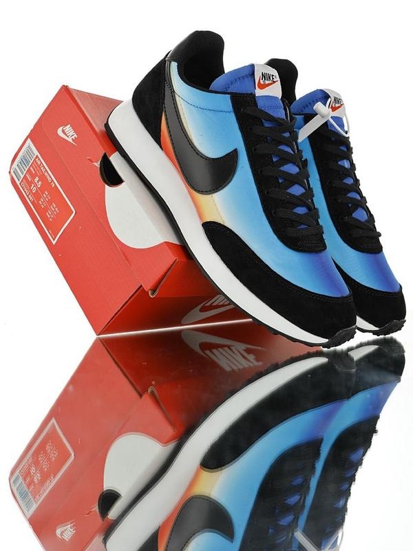 Nike Air Tailwind 79 qs