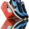 Nike Air Tailwind 79 qs