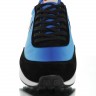 Nike Air Tailwind 79 qs