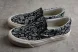 Vans Slip-On OG VN000EYEBPJ 