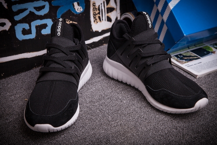 Adidas Originals Tubular NOVA  