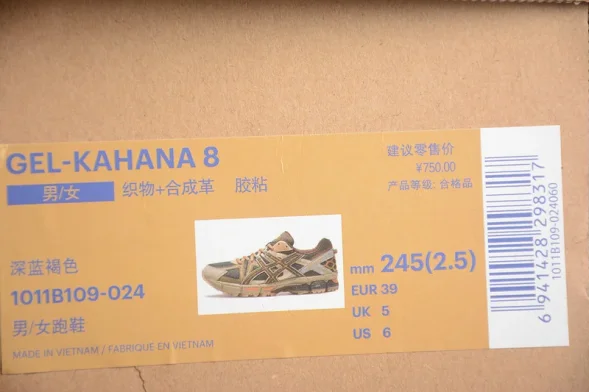 Asics GEL-KAHANA 8 1011B109-024 