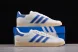 Adidas Gazelle Indoor IF4599  