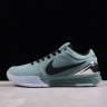  Nike Zoom Kobe IV Proto FQ3545-300