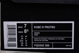 Nike Zoom Kobe IV Proto FQ3545-300