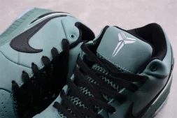 Nike Zoom Kobe IV Proto FQ3545-300