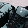  Nike Zoom Kobe IV Proto FQ3545-300