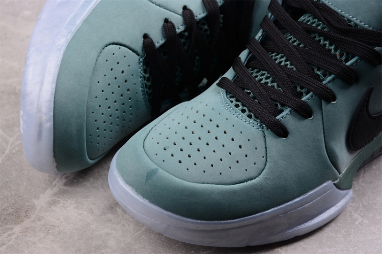  Nike Zoom Kobe IV Proto FQ3545-300