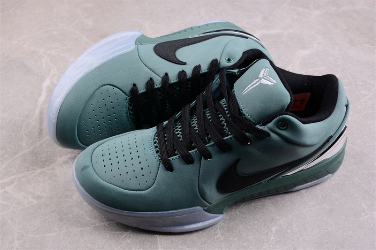  Nike Zoom Kobe IV Proto FQ3545-300