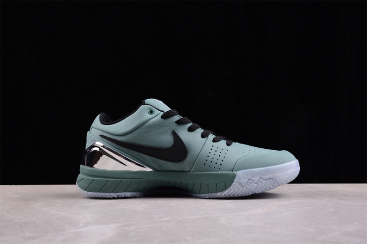  Nike Zoom Kobe IV Proto FQ3545-300