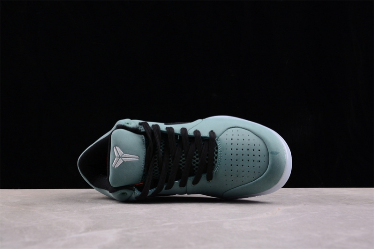  Nike Zoom Kobe IV Proto FQ3545-300