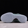  Nike Zoom Kobe IV Proto FQ3545-300