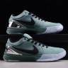  Nike Zoom Kobe IV Proto FQ3545-300