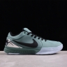  Nike Zoom Kobe IV Proto FQ3545-300
