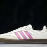 Adidas Samba OG IG1962