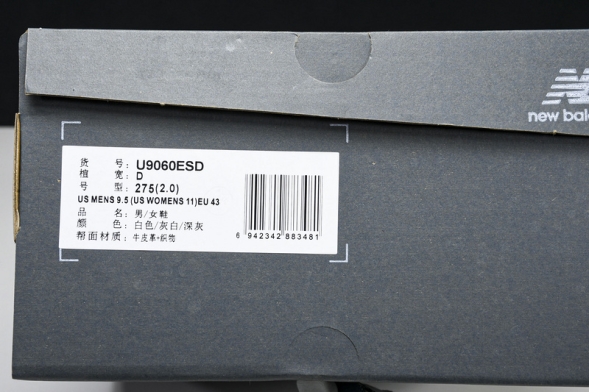 New Balance 9060 U9060ESD 