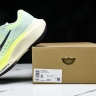 Nike Zoom Fly 5 DM8968 300