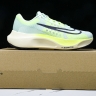 Nike Zoom Fly 5 DM8968 300