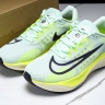 Nike Zoom Fly 5 DM8968 300