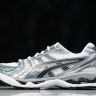 Asics Gel-Kayano 14 1203A537-106