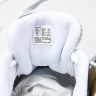 Asics Gel-Kayano 14 1203A537-106