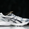 Asics Gel-Kayano 14 1203A537-106