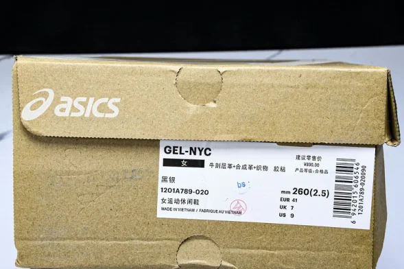 Asics Gel-NYC 1201A789-020 
