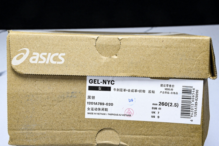 Asics Gel-NYC 1201A789-020