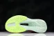 Nike Zoom Fly 6 FN8454 601 