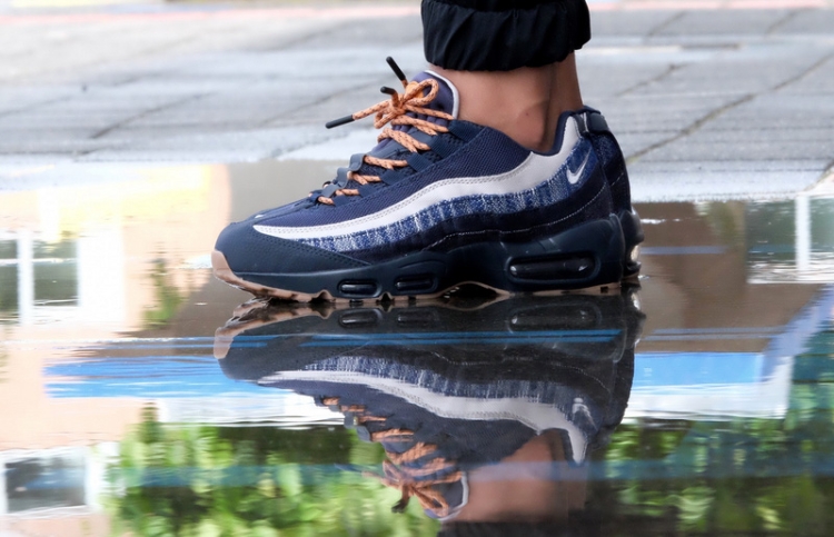 Nike air max 95 Premium Dark Obsidian-Granite Cider