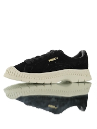 Puma Utility Suede 370981-01