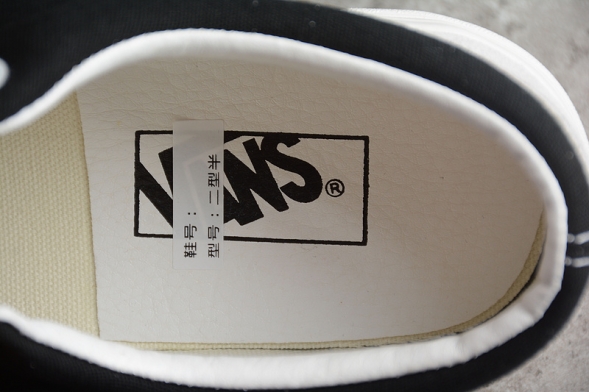 Adsum x Vans Vault Era VN0A2RR1TIP 