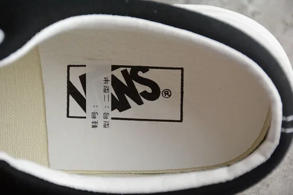 Adsum x Vans Vault Era VN0A2RR1TIP 
