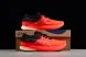 Asics Metaspeed Edge 1011B215-600 