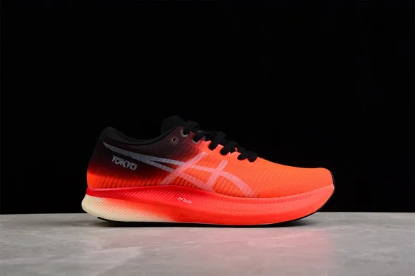 Asics Metaspeed Edge 1011B215-600 